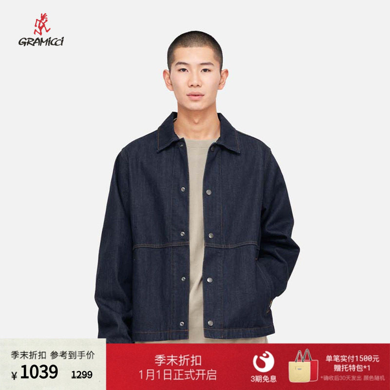 【25春】GRAMICCI小野人新品牛仔外套J005男款百搭个性运动外套