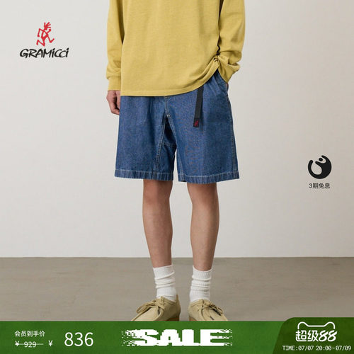【季末折扣】GRAMICCI小野人男春夏牛仔轻工装风格短裤G6SM-P013