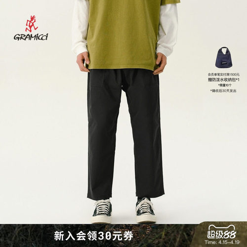 【26新款】GRAMICCI小野人男女休闲宽松锥形运动九分裤GUP-25SC01