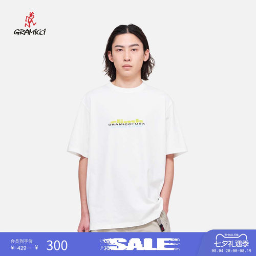 【季末折扣】gramicci小野人男女休闲印花纯棉短袖T恤G5SU-T163