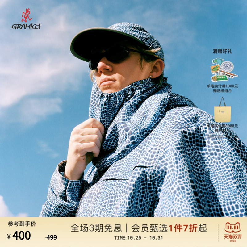 【MSC系列】GRAMICCI小野人25春夏新品男女同款多用遮阳帽