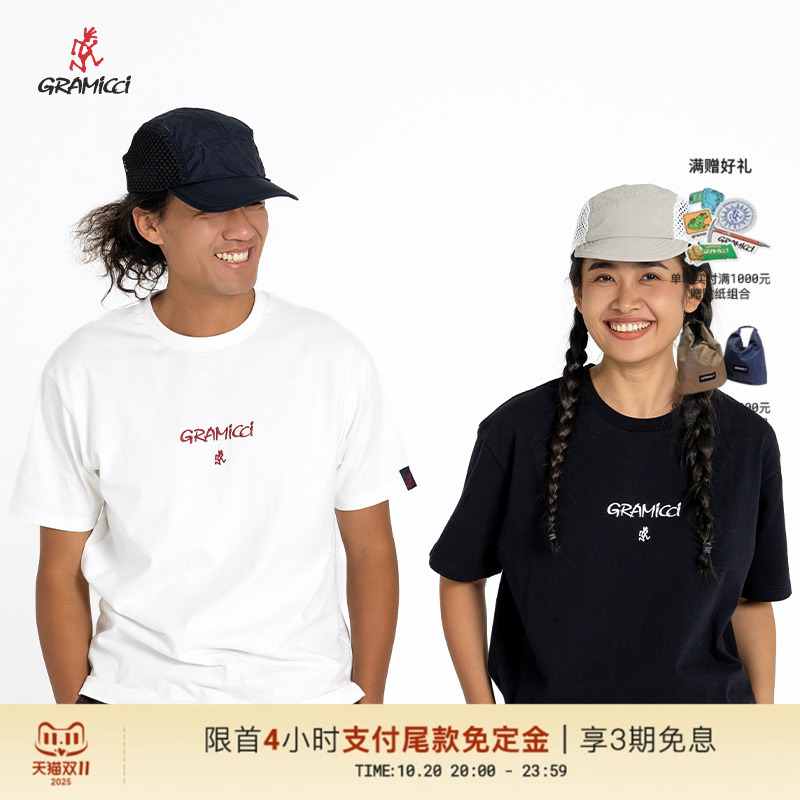 GRAMICCI刺绣简约短袖