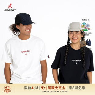 T恤情侣GUT 山系刺绣男女圆领短袖 GRAMICCI小野人 21SC04 预售