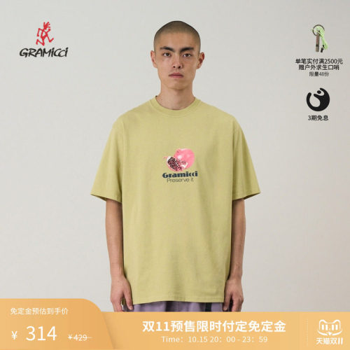 Gramicci小野人户外运动休闲印花短袖T恤G6SU-T005-D