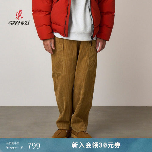 GRAMICCI小野人男士秋冬灯芯绒工装风廓形纯棉长裤子G5FM-P056