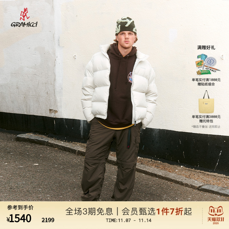 情侣常规款羽绒服圆领