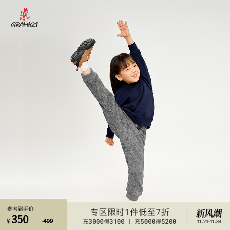 GRAMICCI小野人秋季新款儿童长裤P020-K