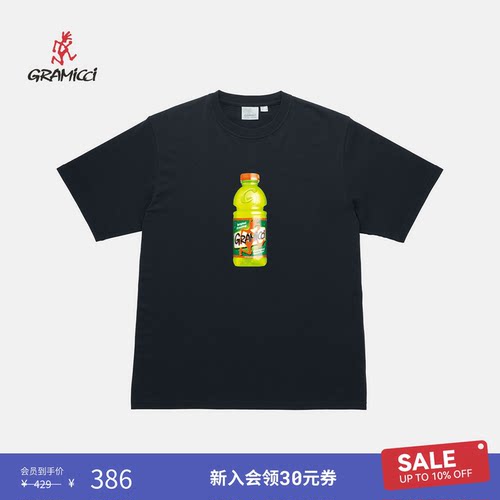 【季末折扣】GRAMICCI小野人图案印花休闲纯棉短袖T恤G6SU-T111
