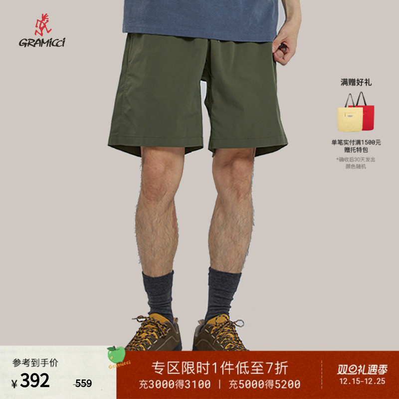 GRAMICCI工装休闲短裤