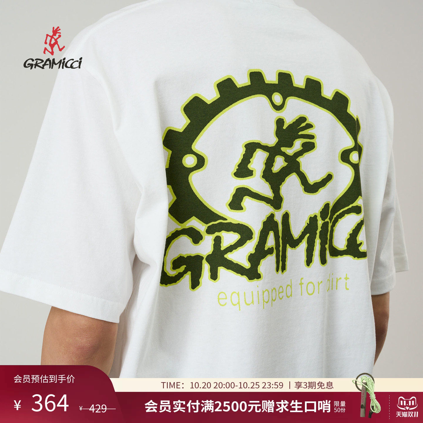 Gramicci小野人夏休闲图案印花纯棉短袖T恤G6SU-T102