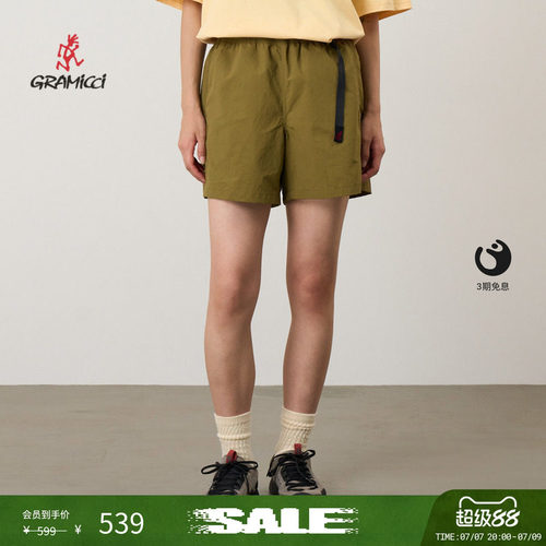 【季末折扣】GRAMICCI小野人女士尼龙防泼水晒夏季短裤G6SW-P035