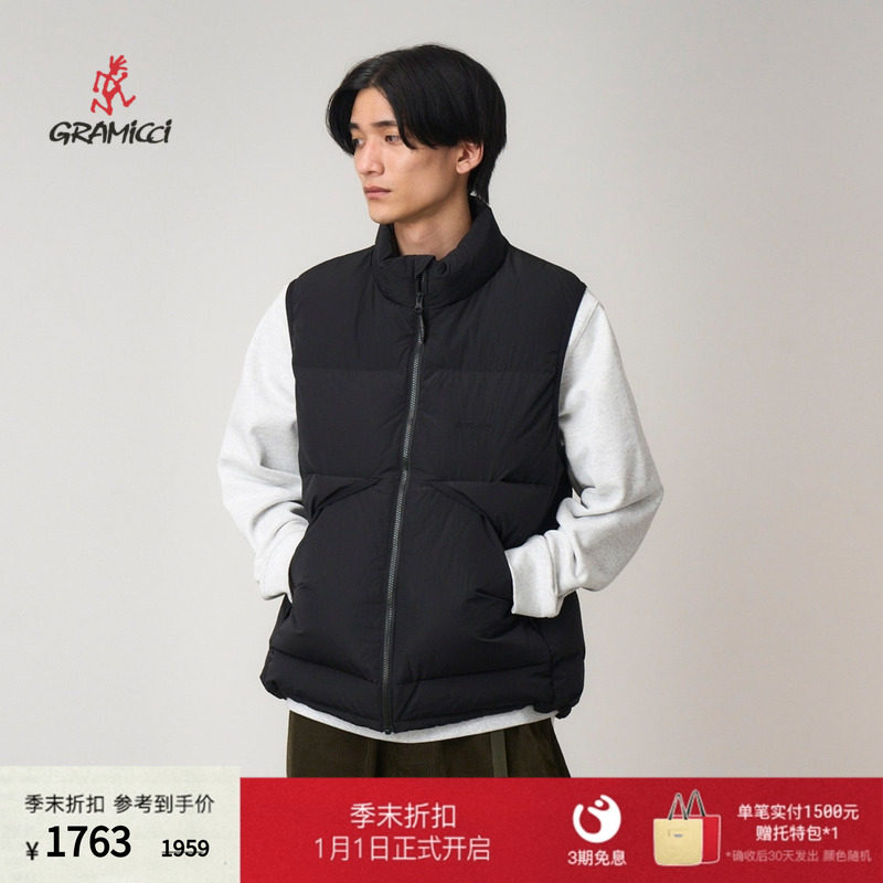 【季末折扣】GRAMICCI小野人男女款立领羽绒马甲外套G5FU-J018,男装,羽绒马甲,淘宝优惠券,粉丝福利购,淘宝优惠卷