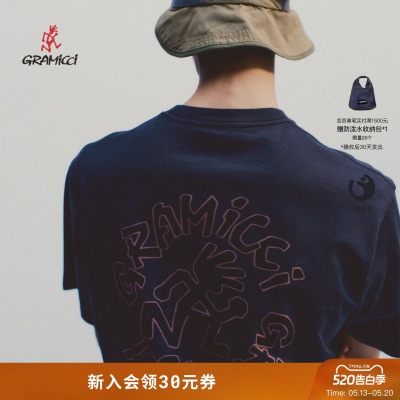 【26新款】GRAMICCI小野人男女同款舒适宽松休闲短袖T恤G6SU-T097