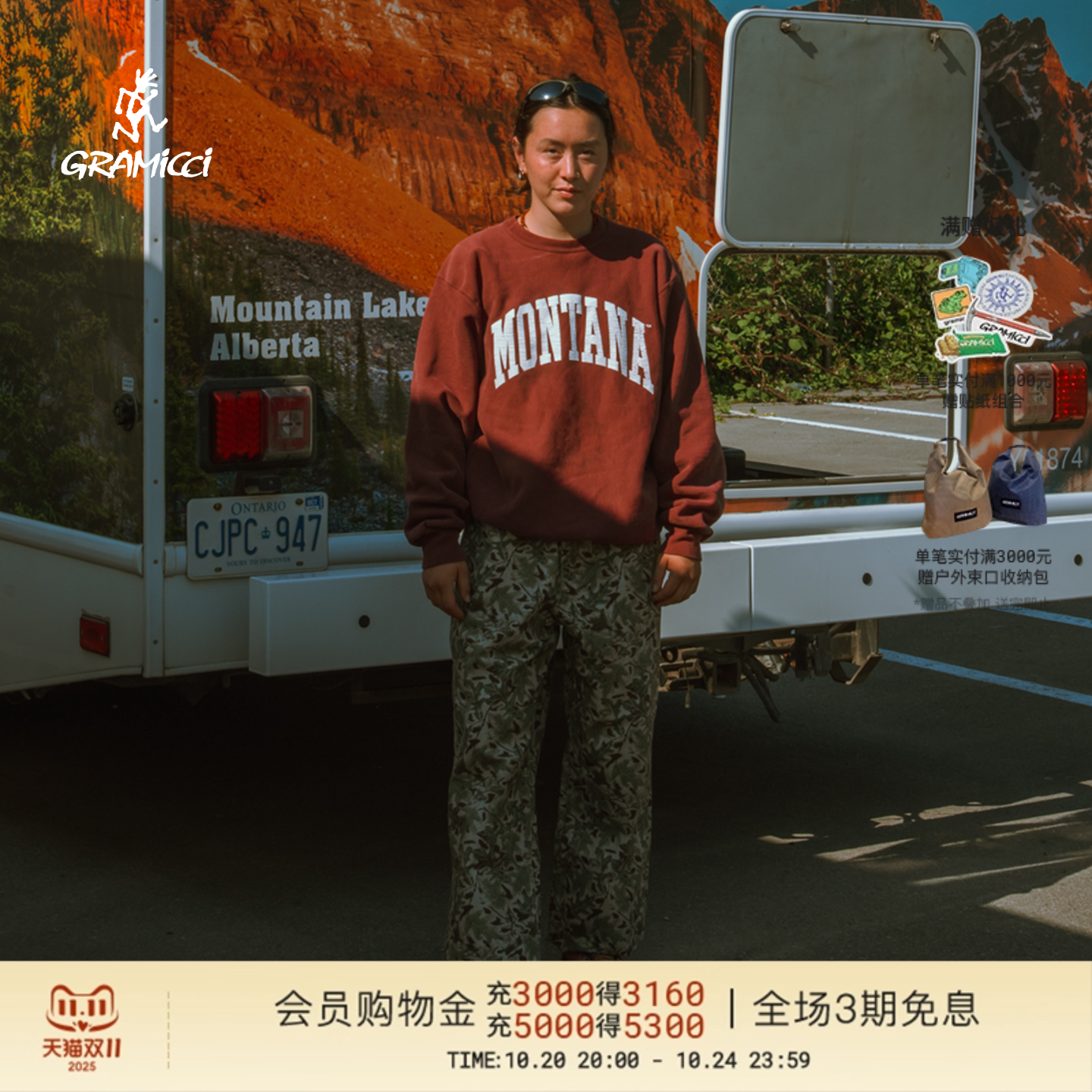【MSC系列】GRAMICCI小野人女士复古工装直筒长裤G5FW-P003-D