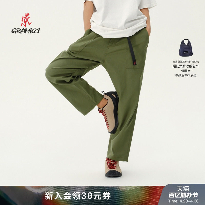 【26新款】GRAMICCI小野人休闲宽松锥形春夏九分运动裤GUP-25SC01