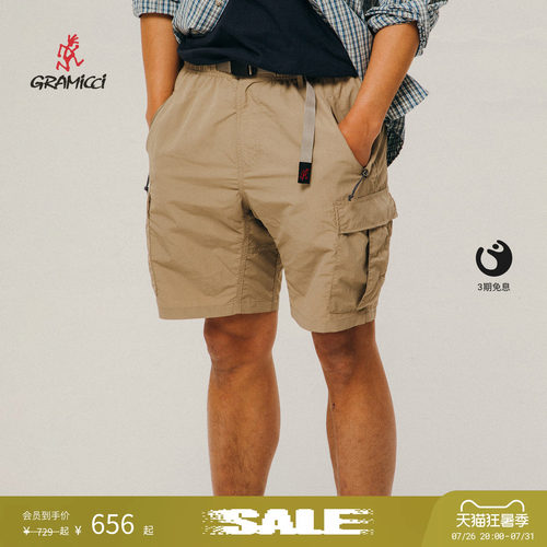 【季末折扣】GRAMICCI小野人男工装防晒防泼水休闲短裤G5SM-P094