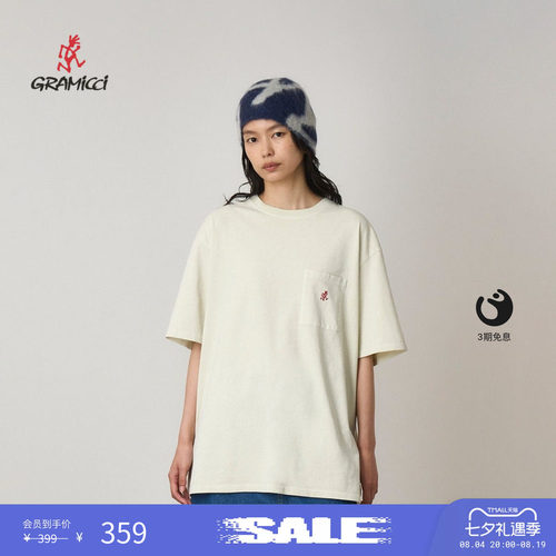 【季末折扣】GRAMICCI小野人复古休闲短袖T恤G304-OGJ-PG