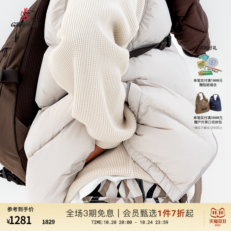 小野人冬季羽绒马甲外套