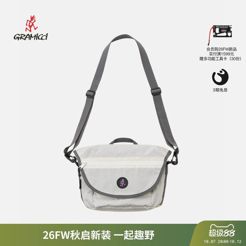 小野人新款大容量斜挎包G6FB-205