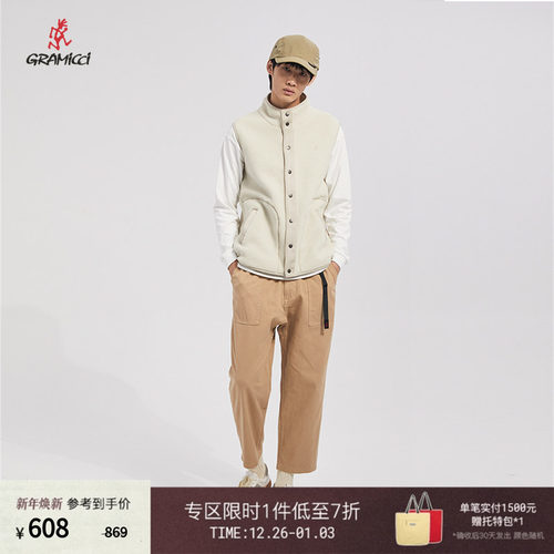 GRAMICCI小野人马甲背心