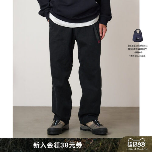 GRAMICCI休闲宽松长裤