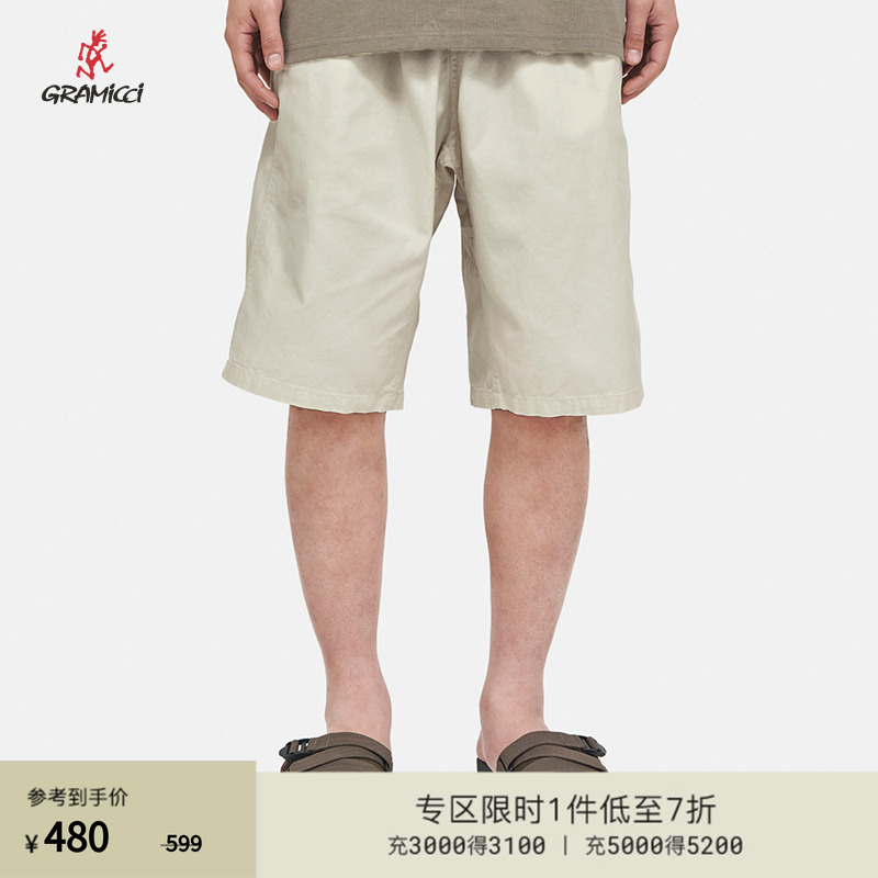 GRAMICCI小野人 运动情侣男女同款舒适短裤G4SU-P052