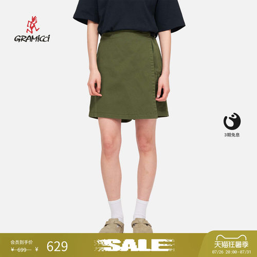 【季末折扣】GRAMICCI小野人女士夏通勤休闲宽松短裙裤G5SW-P066