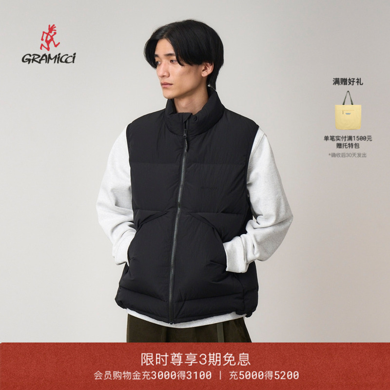 GRAMICCI小野人男女款立领简约休闲羽绒马甲外套上衣G5FU-J018