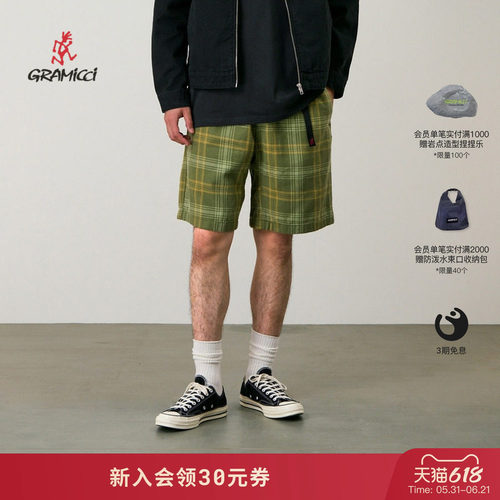 【26新款】GRAMICCI小野人男士棉麻格纹运动休闲短裤子G6SM-P017
