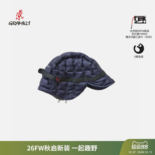 Gramicci中棉帽防泼水户外休闲帽