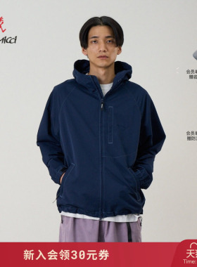 【MSC系列】26新款GRAMICCI小野人男女防晒防泼水外套G6SM-J046