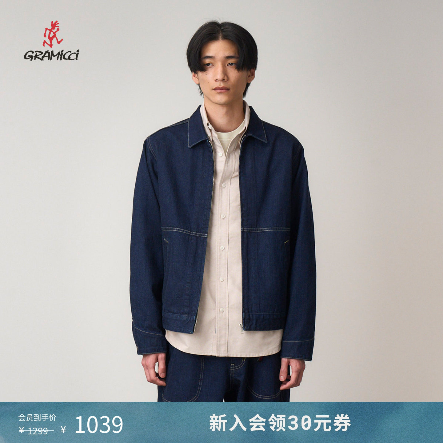 GRAMICCI小野人工装男女同款休闲户外百搭纯棉上衣外套G5FM-J027