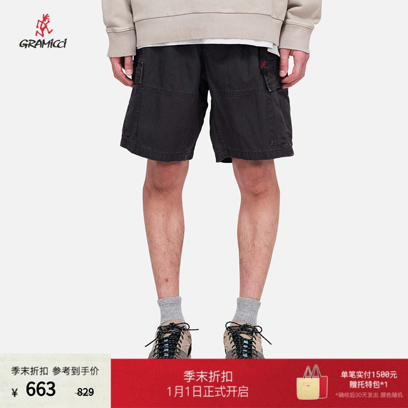 【25春】GRAMICCI小野人新品棉麻帆布多袋短裤P012日常棉麻短款,男装,短裤,淘宝优惠券,粉丝福利购,淘宝优惠卷