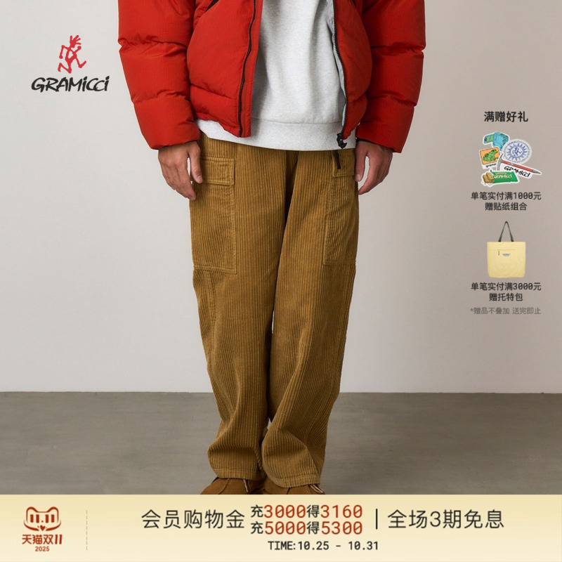 GRAMICCI小野人男士灯芯绒工装裤宽松廓形慵懒感长裤G5FM-P056