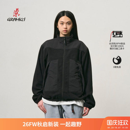 Gramicci小野人抓绒保暖外套男