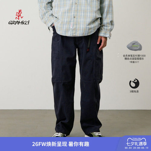 【26夏】GRAMICCI小野人户外男士日系宽松锥形休闲长裤G5SM-P086