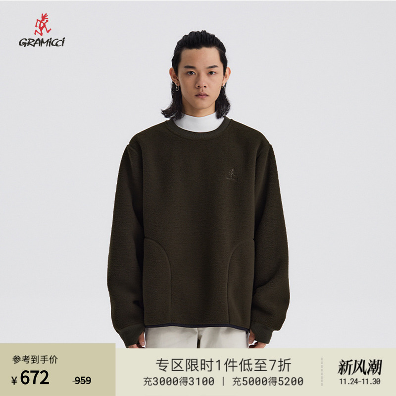 GRAMICCI 23 FALL WINTER