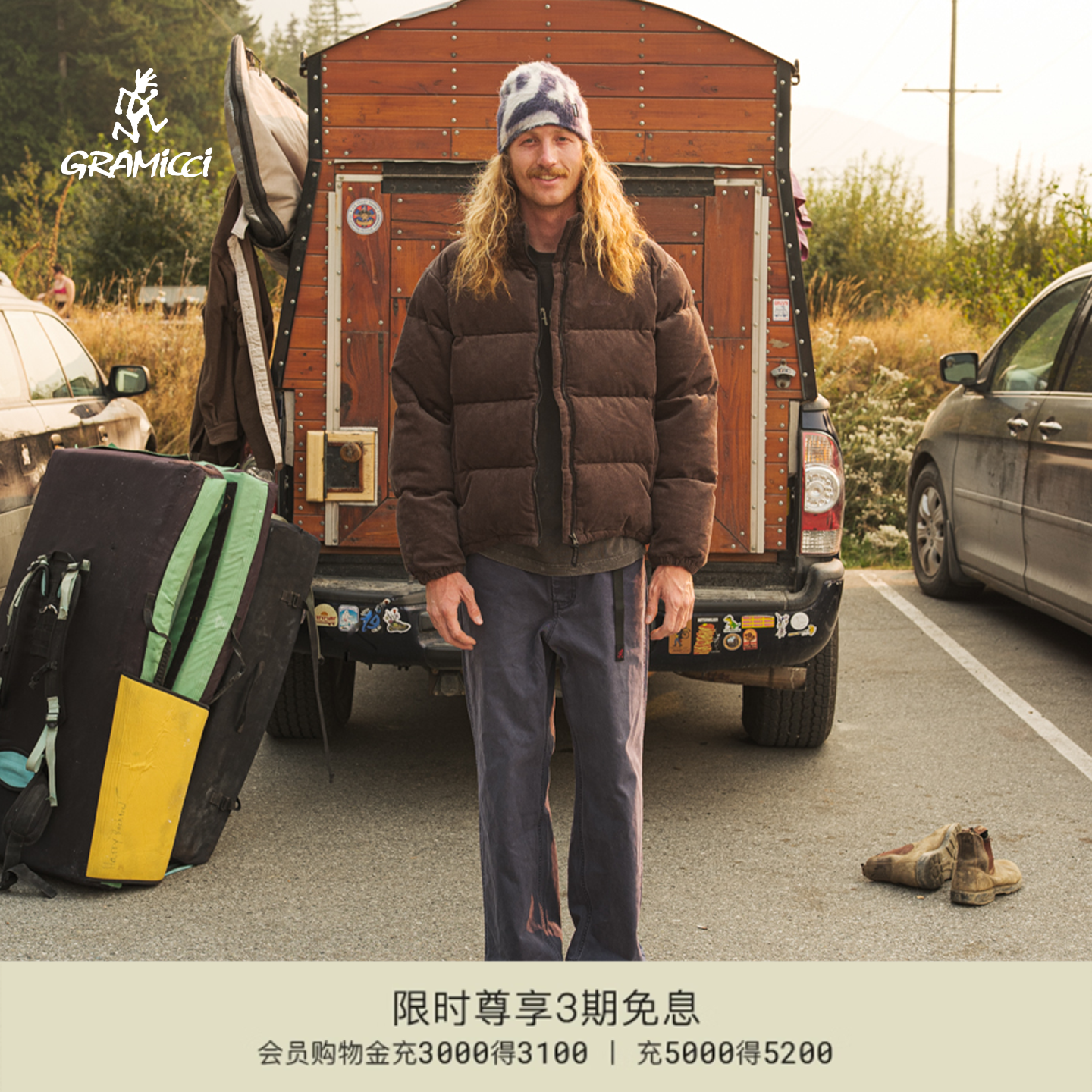 【MSC系列】GRAMICCI小野人灯芯绒加厚棉服外套上衣G5FU-J007-D