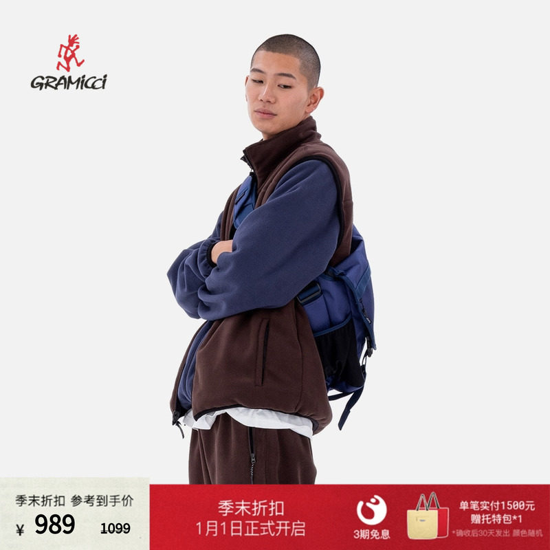 【季末折扣】GRAMICCI小野人男女款抓绒两面穿外套G5FU-J004,男装,时尚抓绒衣,淘宝优惠券,粉丝福利购,淘宝优惠卷