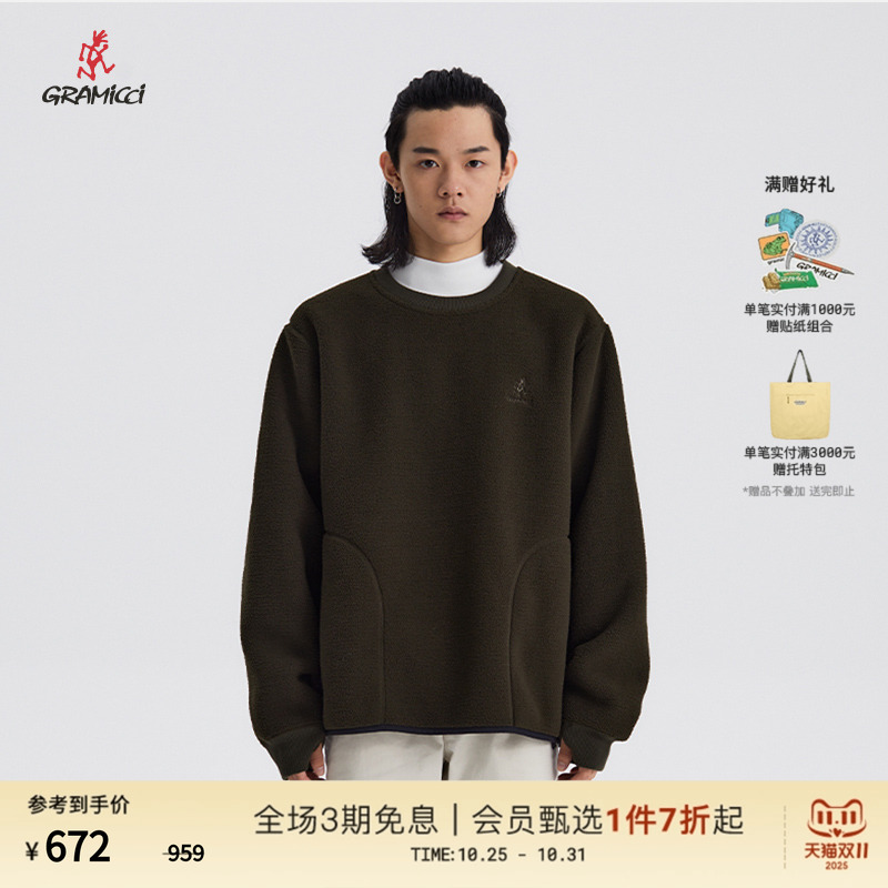 GRAMICCI 23 FALL WINTER