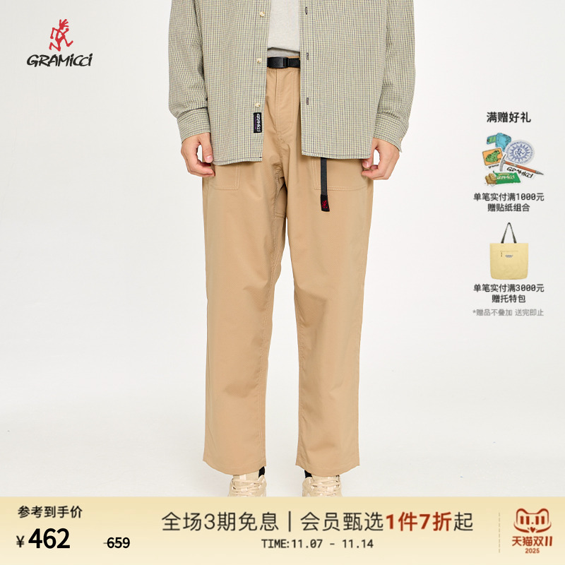 gramicci户外工装山系轻薄