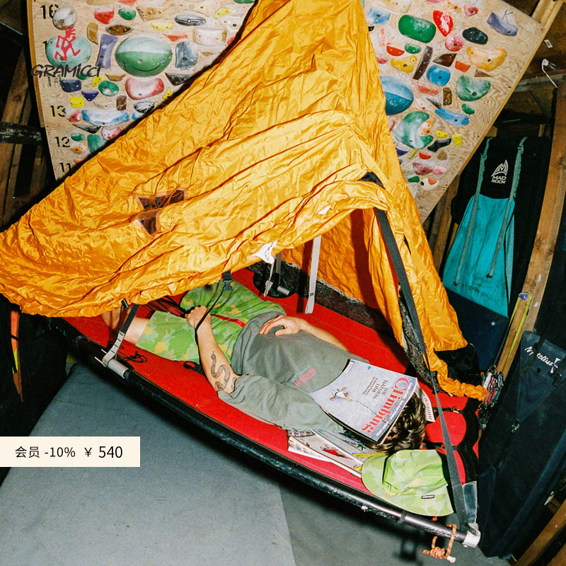 【MSC系列】gramicci小野人25夏新品可收纳印花短裤G5SM-P007-D