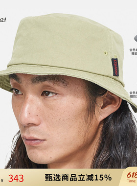 GRAMICCI小野人户外运动休闲百搭渔夫帽男女同款情侣帽子G4SA-062