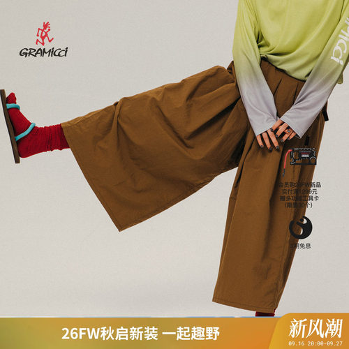 26新款小野人休闲阔腿裤裙女