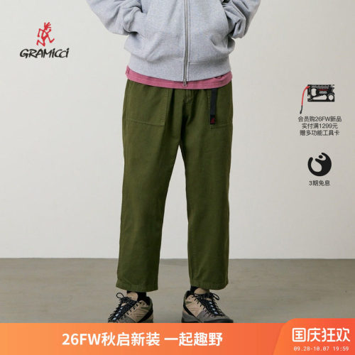 Gramicci小野人复古宽松锥型裤男