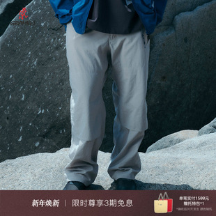 GRAMICCI小野人25春新品 wander联名 尼龙男款 长裤 S3004 and