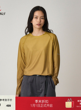 【季末折扣】GRAMICCI小野人男女同款户外吸湿针织衫G5FU-J053