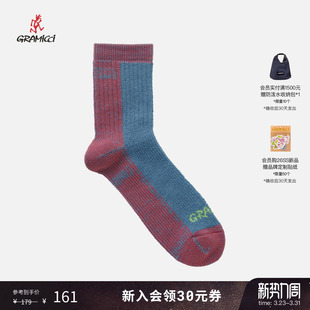 羊毛混纺双色柔软袜子SX GRAMICCI小野人男女同款 末折扣 M40 季