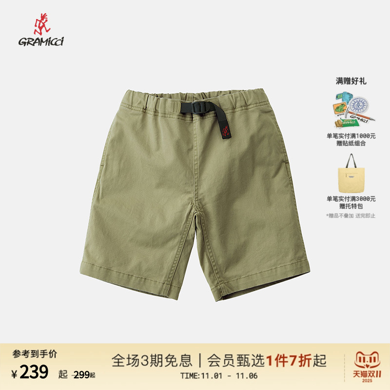 【25春】GRAMICCI小野人新品儿童G-short裤子短裤G511-BJ-K-J