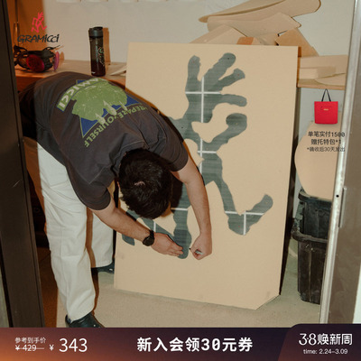 GRAMICCI图案印花短袖